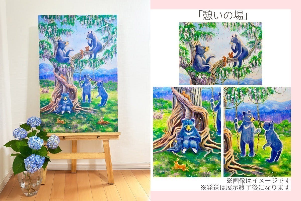 大感謝祭！ オリジナルアート作品 新作も含めた3作品選べます 絵画 インテリアに Independent Tokyo 2025開幕です - CAMPFIRE (キャンプファイヤー)