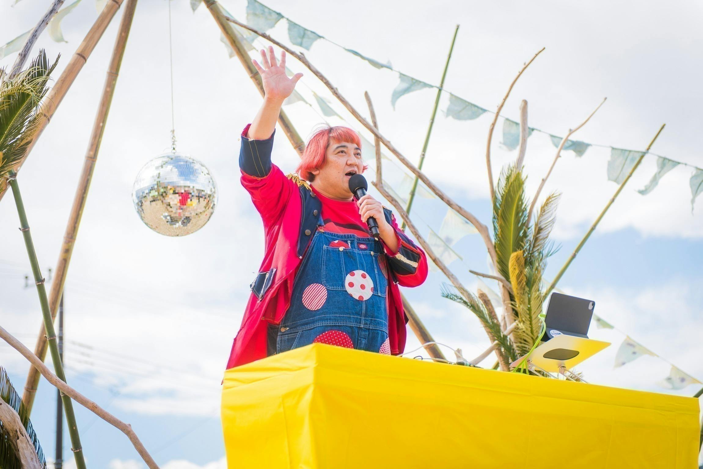 2番目のメイン画像