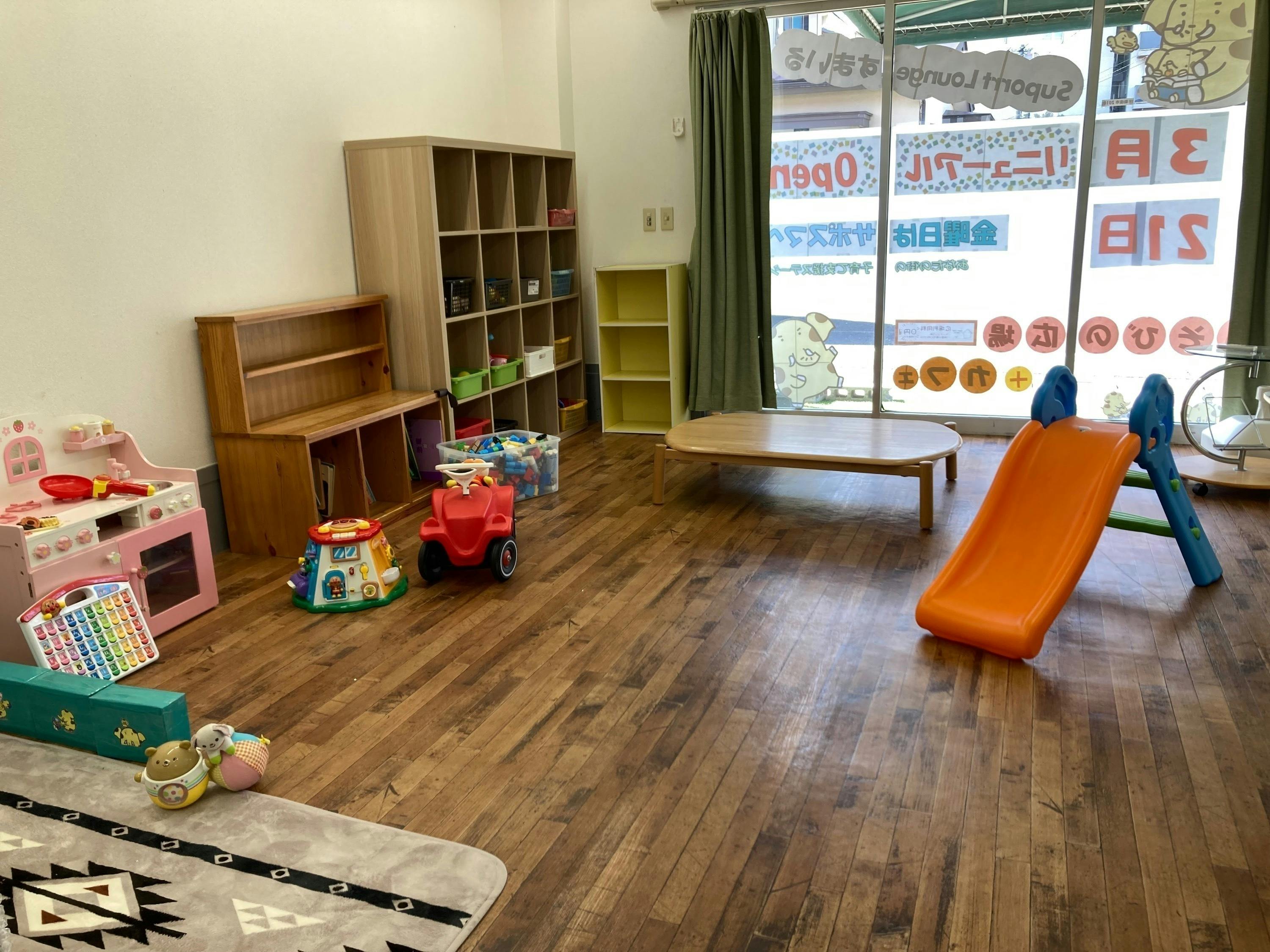 5番目のメイン画像