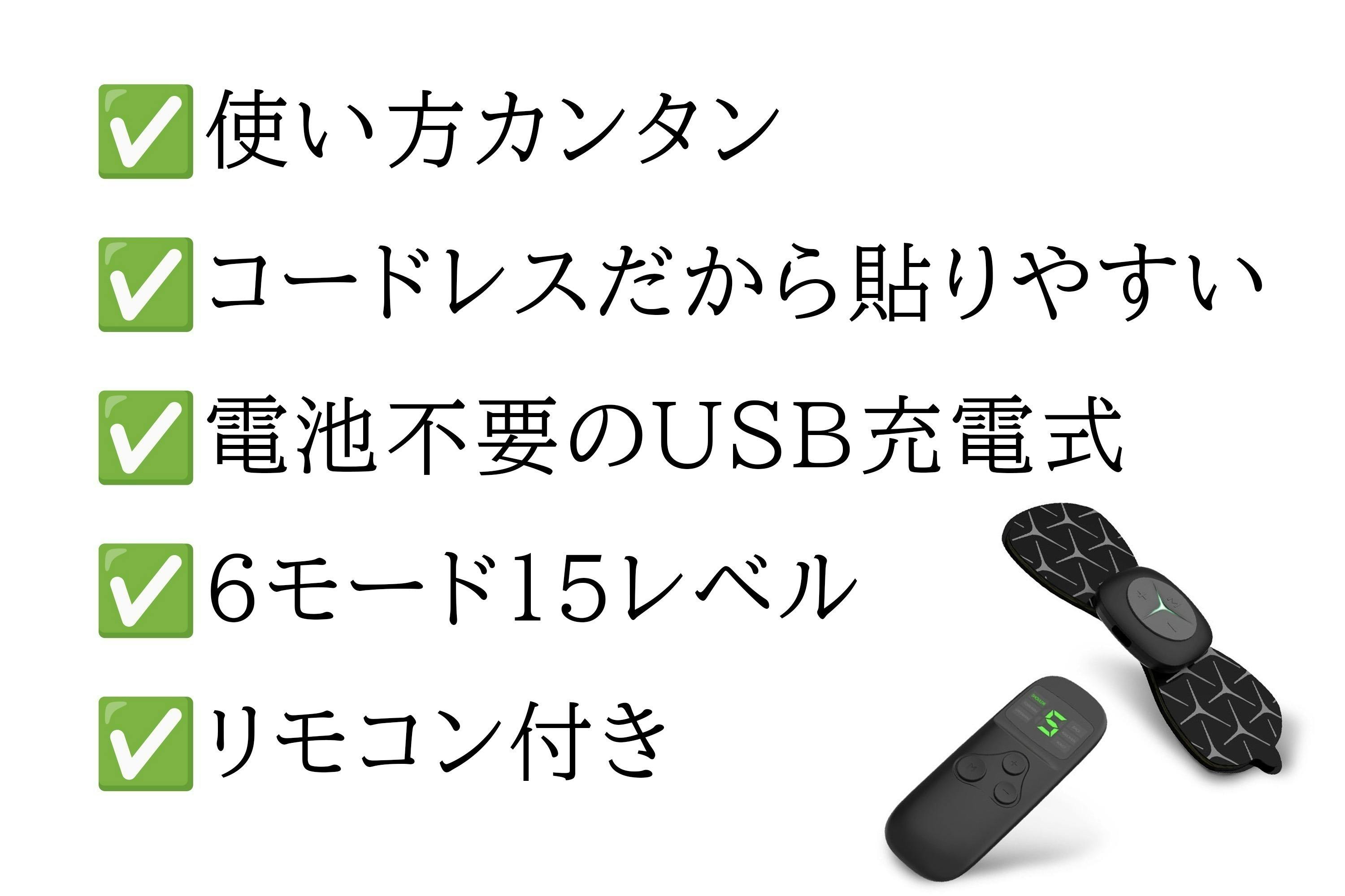 5番目のメイン画像