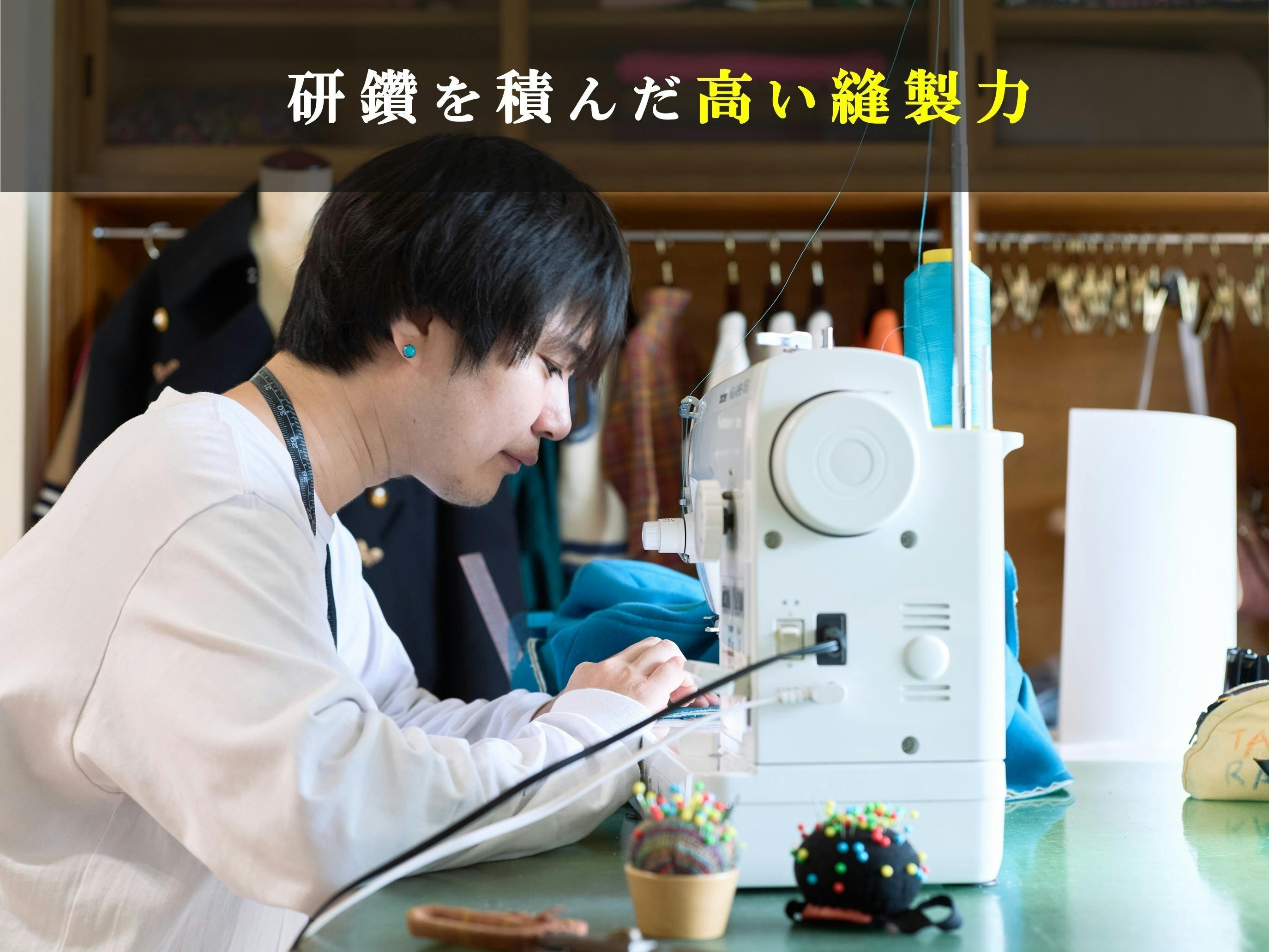 3番目のメイン画像