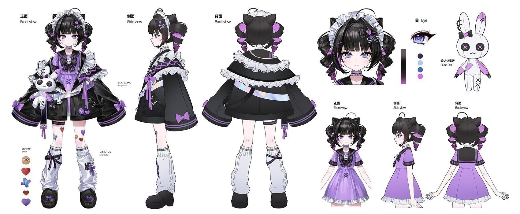 3番目のメイン画像