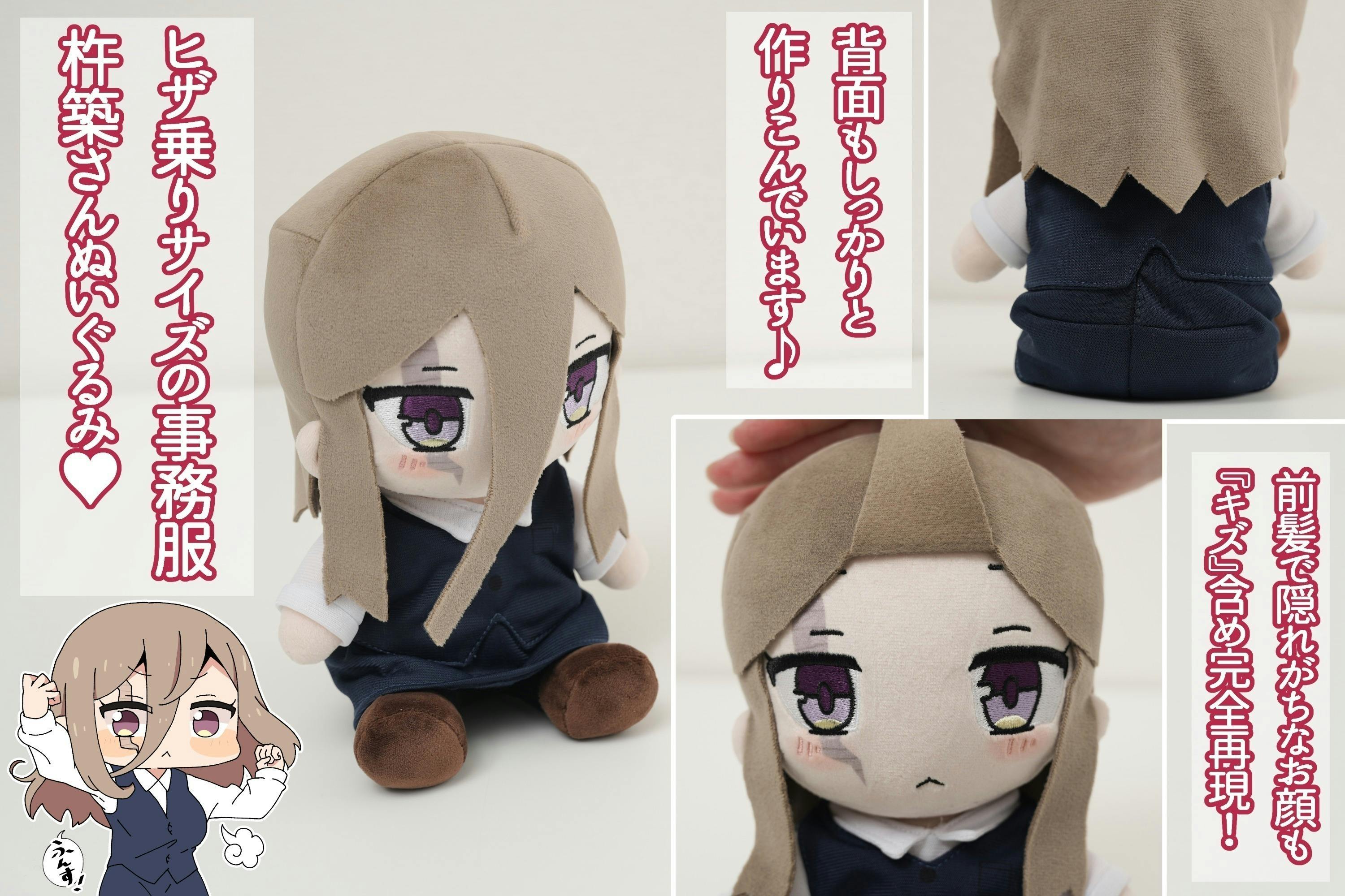 4番目のメイン画像