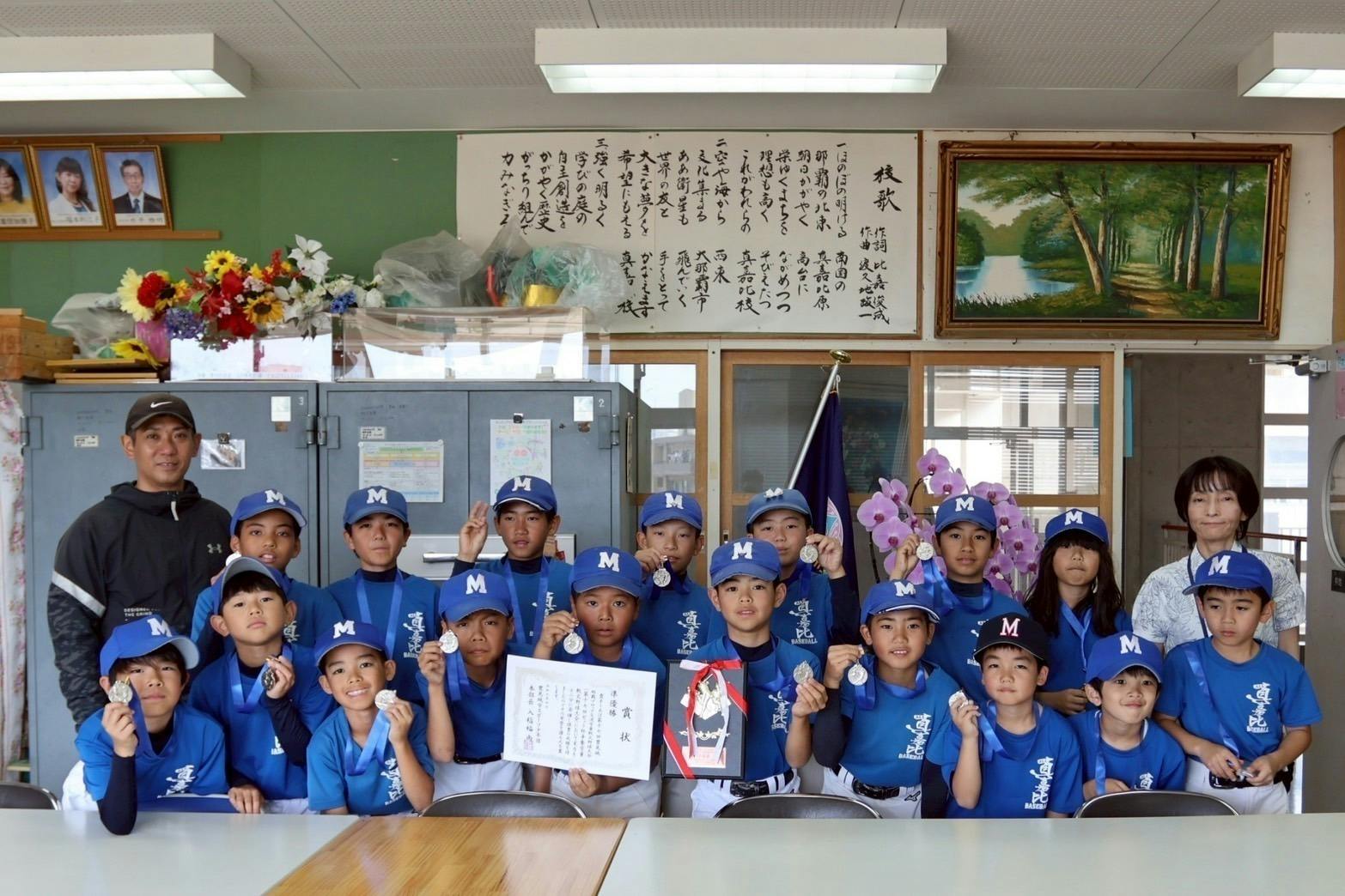 5番目のメイン画像