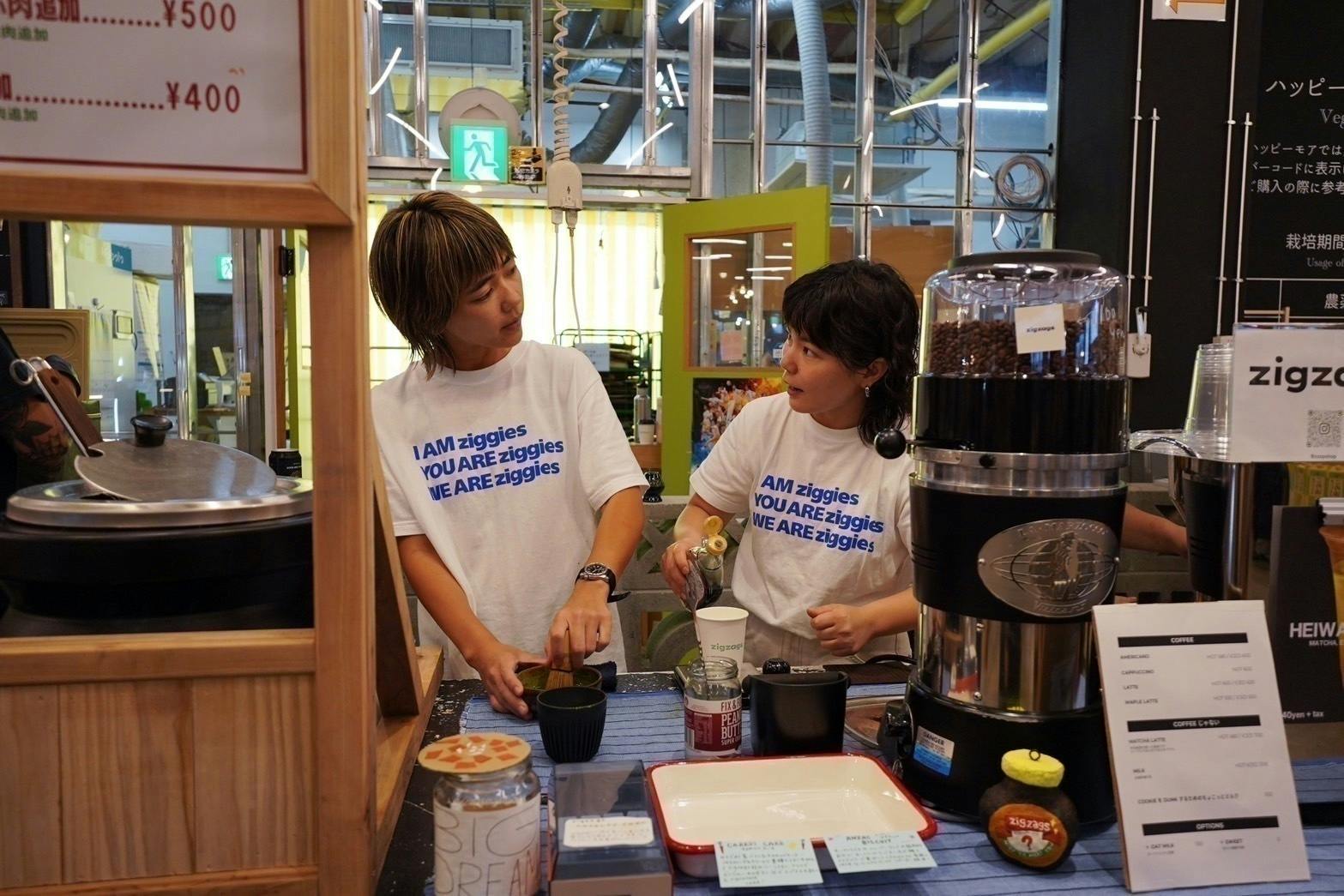 2025年のクリスマスの特別な衣装 人とコトが出会うop shop 】沖縄に小さなコーヒー屋 をオープン コーヒーメーカー・エスプレッソマシン
