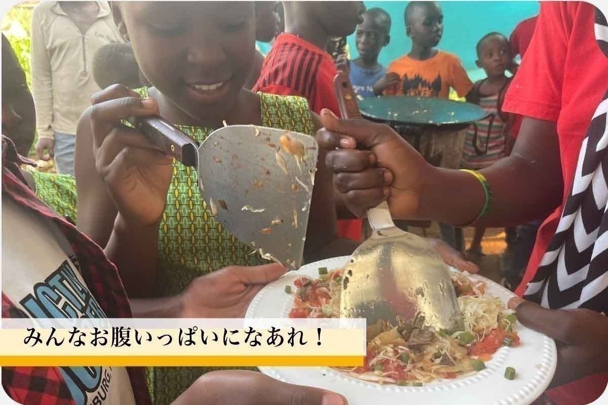 5番目のメイン画像