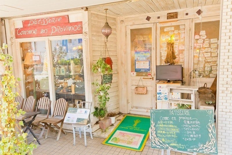 4番目のメイン画像