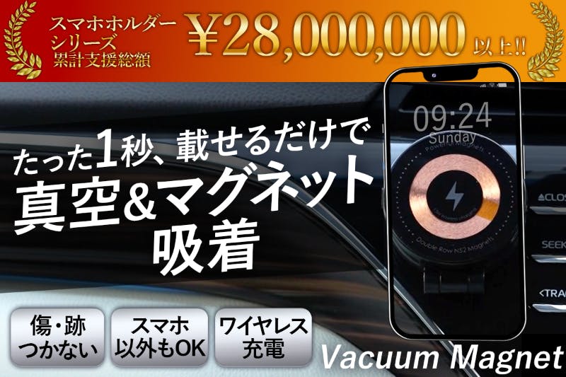 1番目のメイン画像