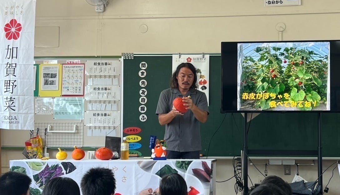 4番目のメイン画像