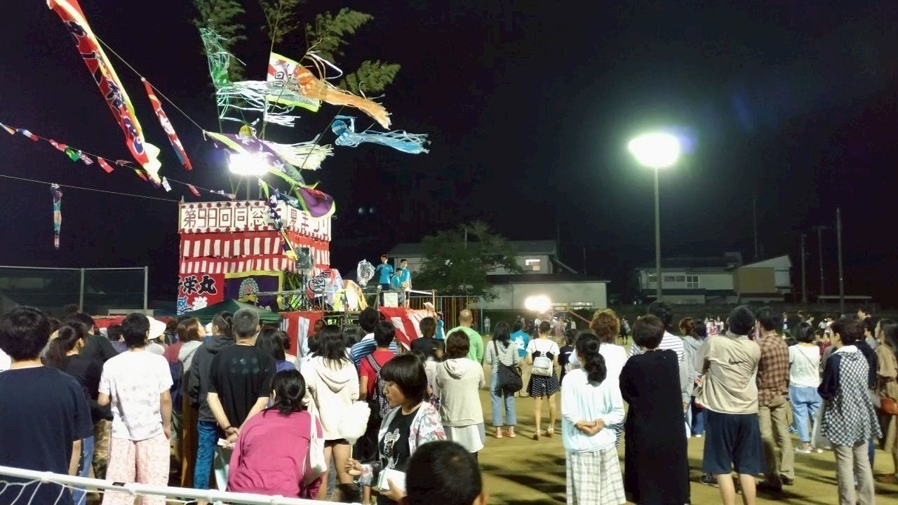 2番目のメイン画像