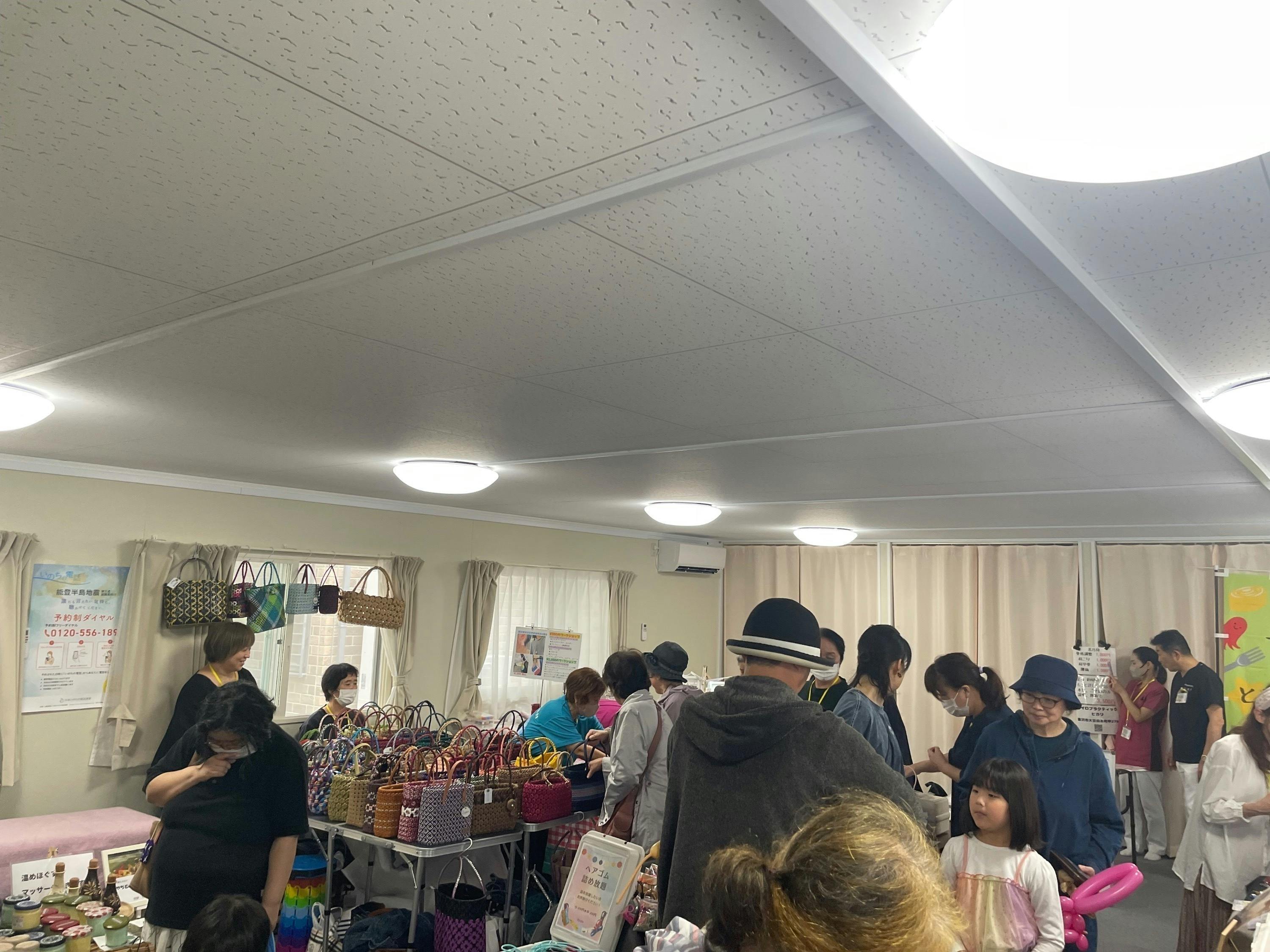 2番目のメイン画像