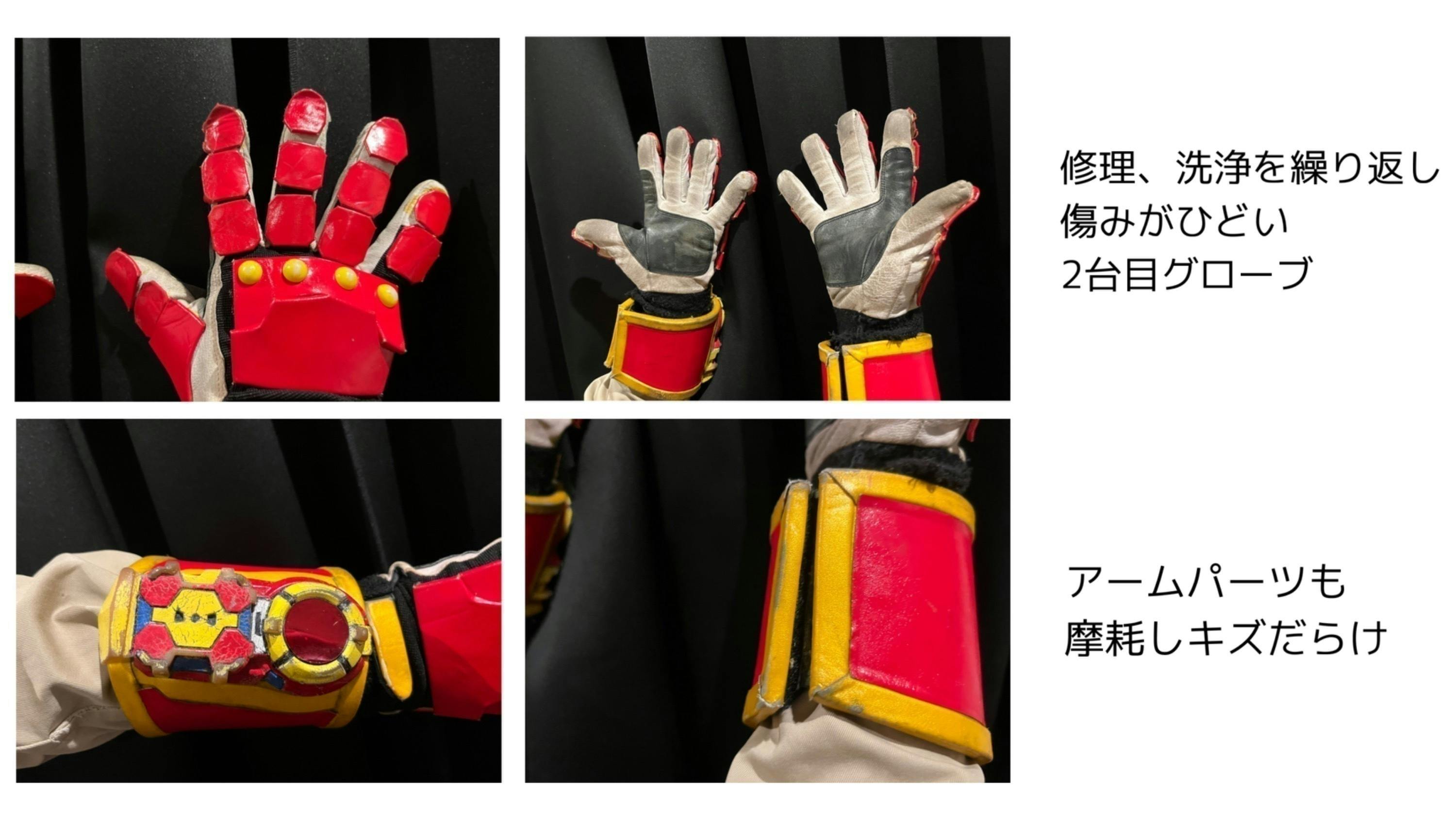 4番目のメイン画像