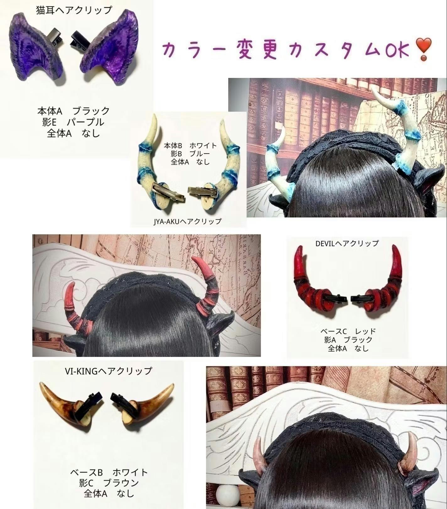 3番目のメイン画像