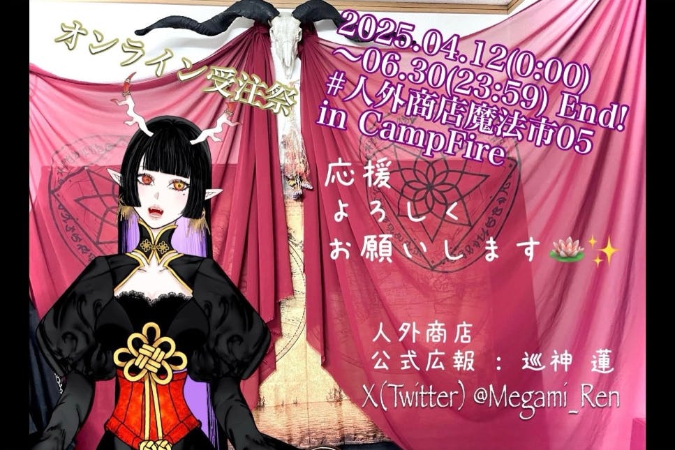 1番目のメイン画像