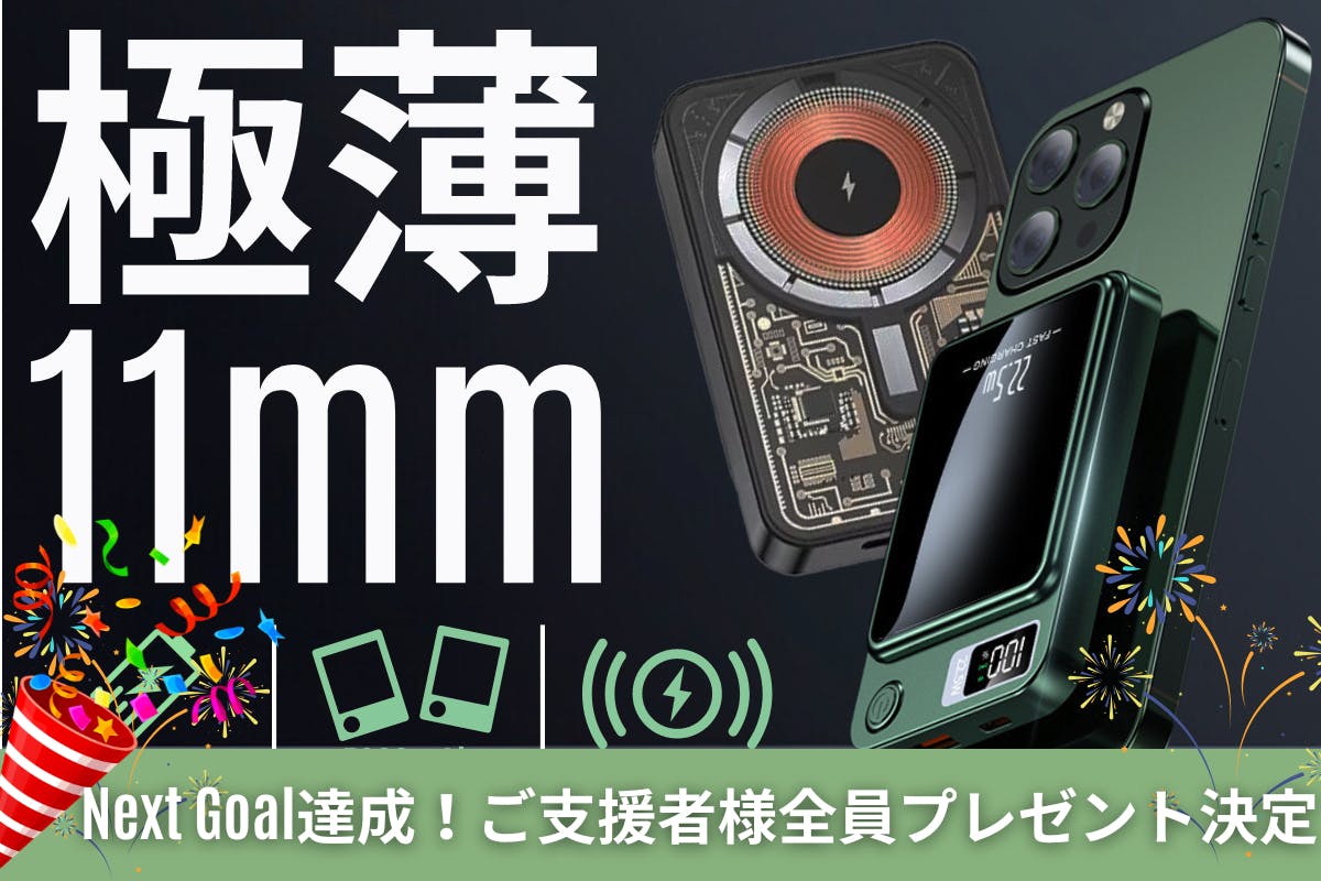 1番目のメイン画像