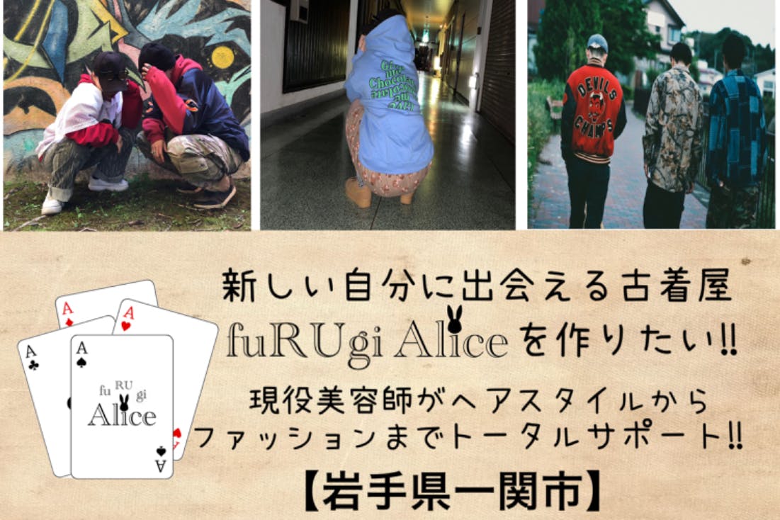 1番目のメイン画像