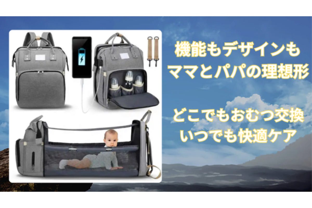 1番目のメイン画像