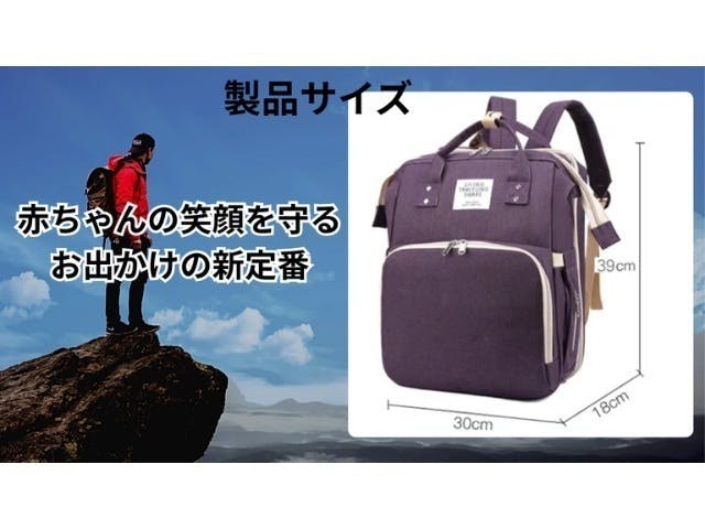 5番目のメイン画像