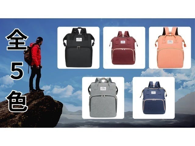 4番目のメイン画像