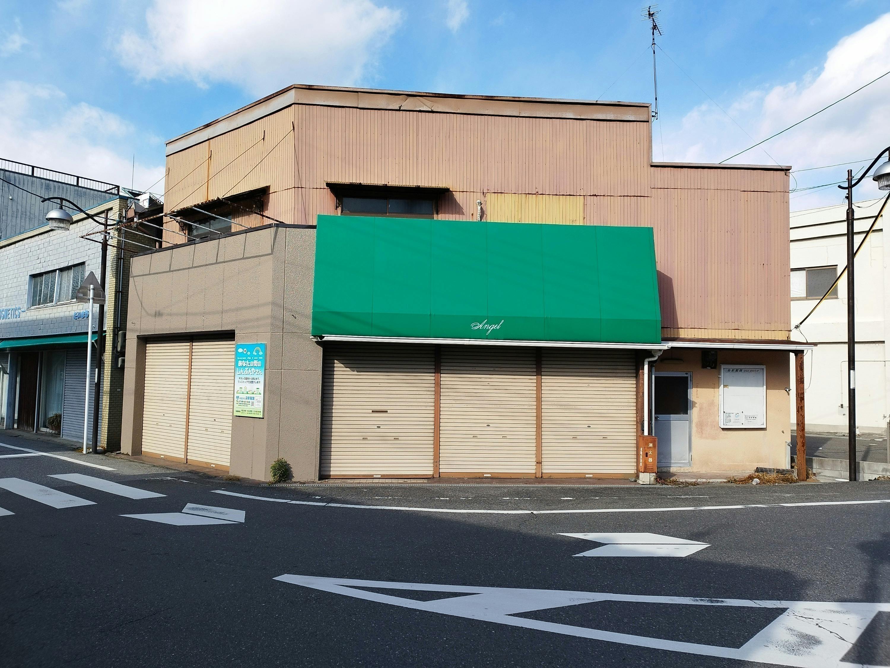 2番目のメイン画像