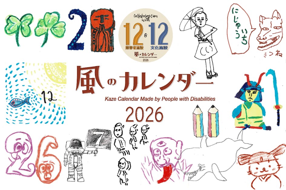 67e1f51f-3ae7-4ff0-82dd-