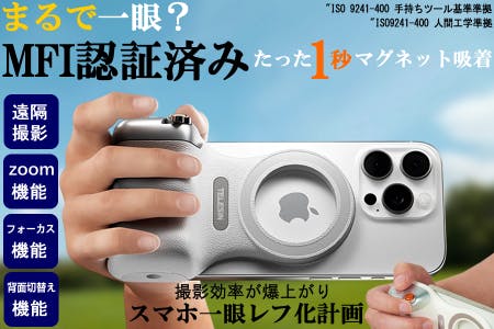 1番目のメイン画像