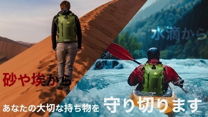 2番目のメイン画像