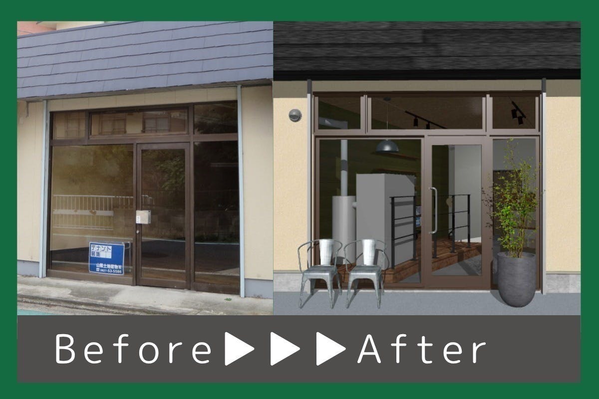 2番目のメイン画像