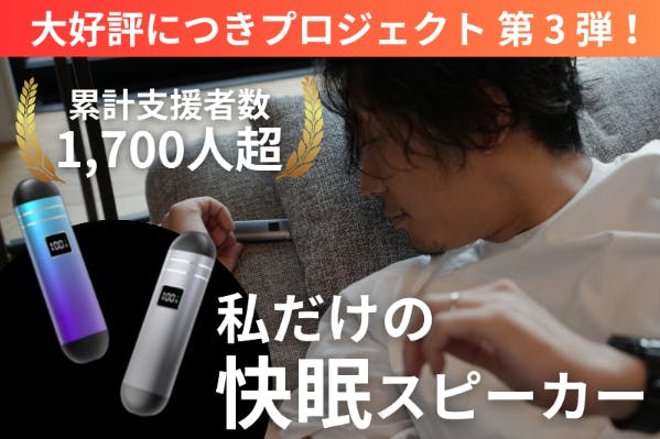 1番目のメイン画像