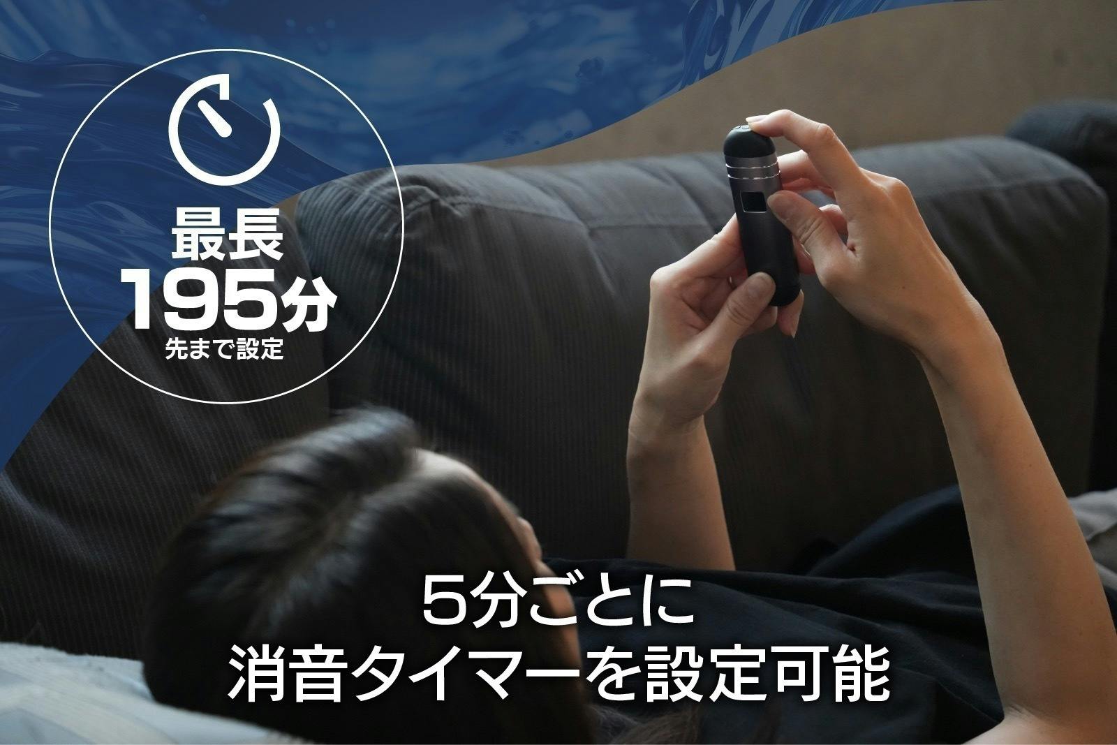 骨伝導 スリープ スピーカー クラファン イヤホンからの解放】枕の下に挟むだけの骨伝導スリープ