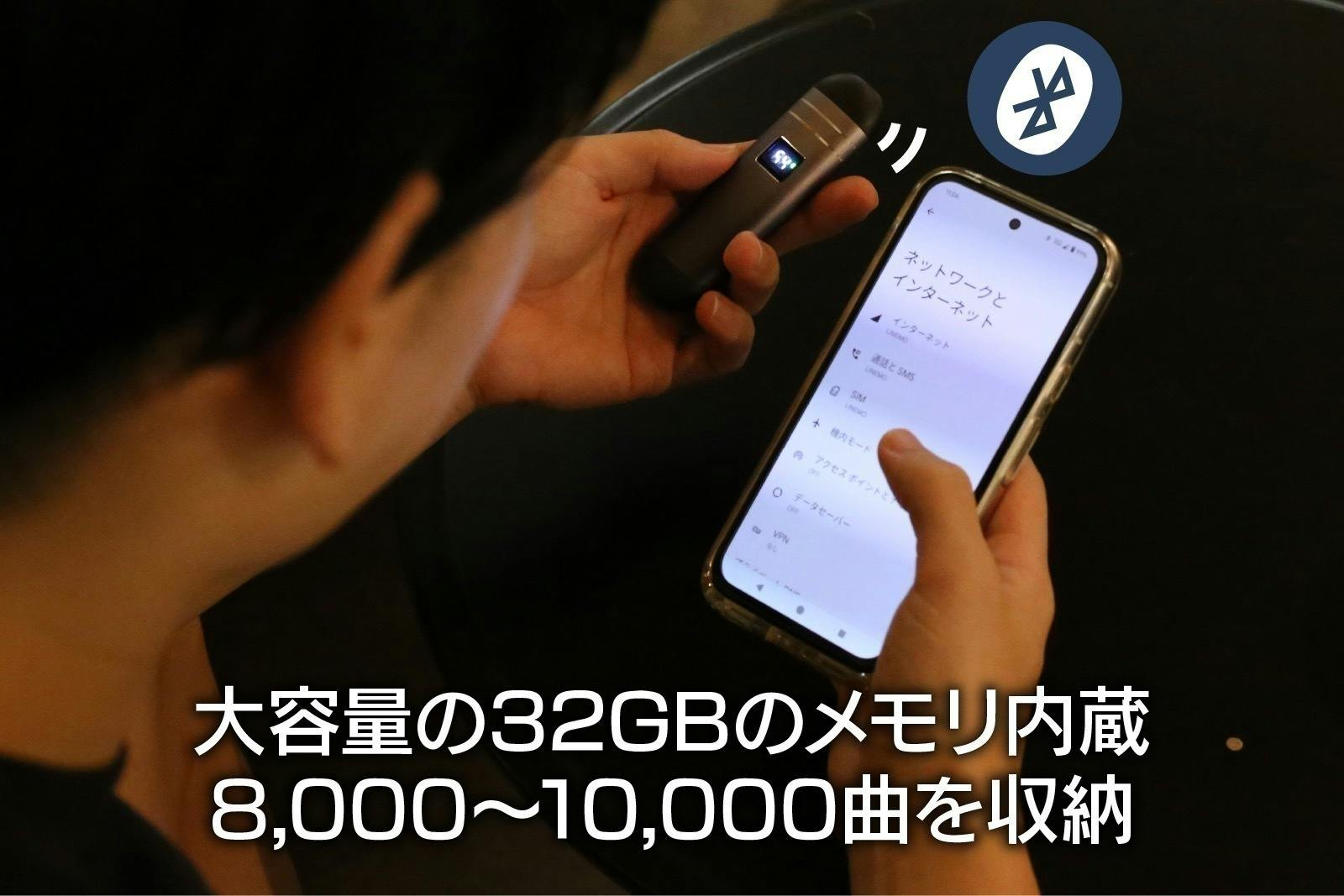 骨伝導 スリープ スピーカー クラファン 好評につき延長！【イヤホンからの解放】枕の下に挟むだけの骨