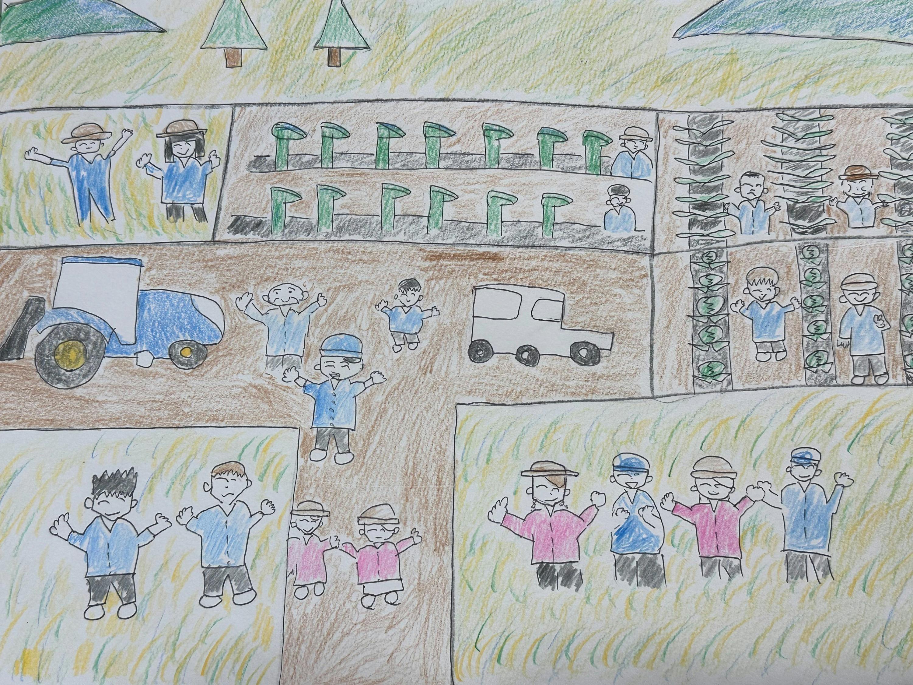 5番目のメイン画像