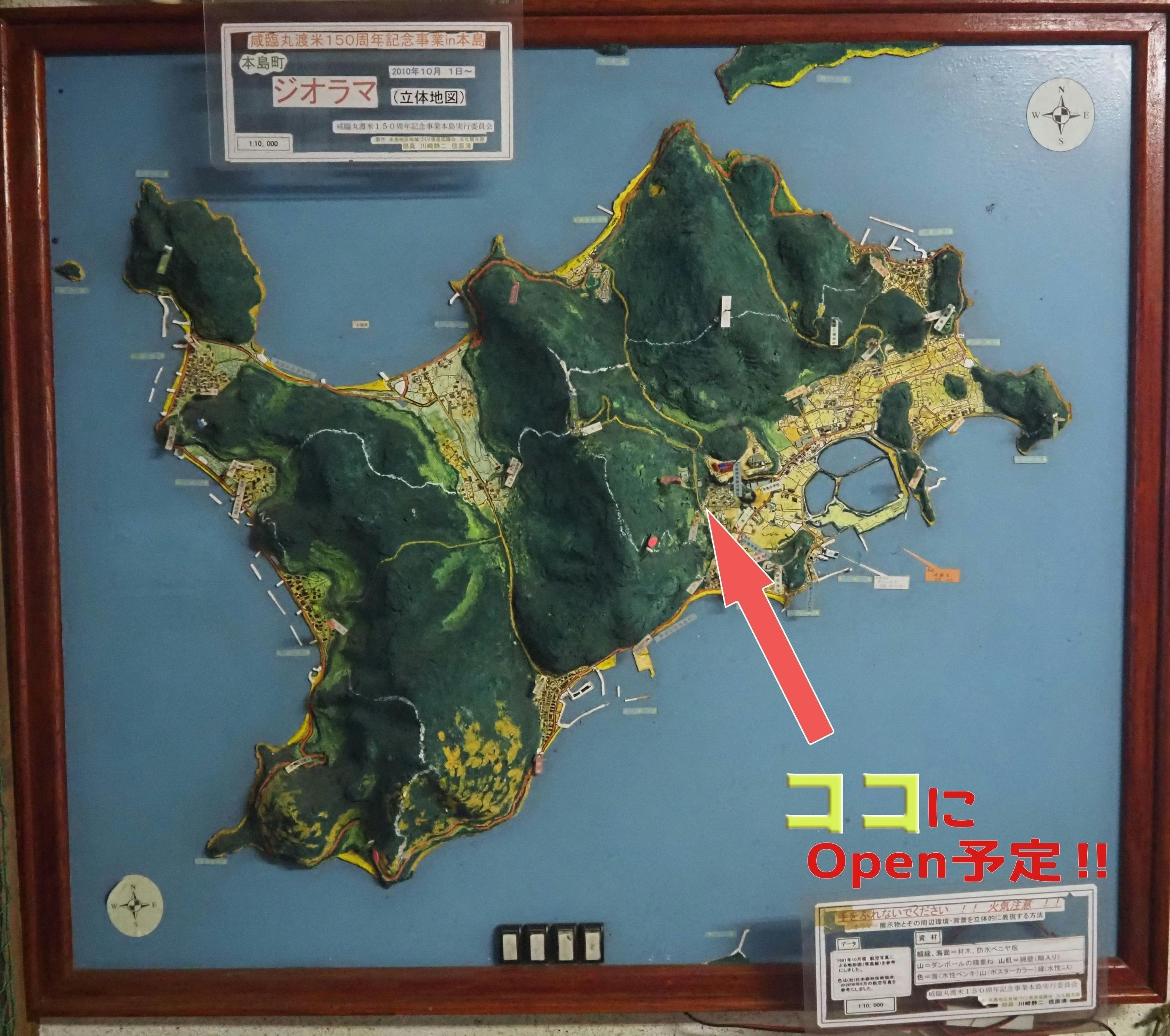 4番目のメイン画像