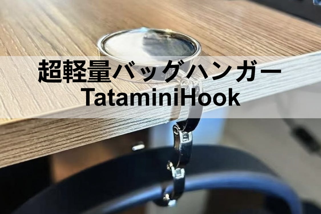 1番目のメイン画像