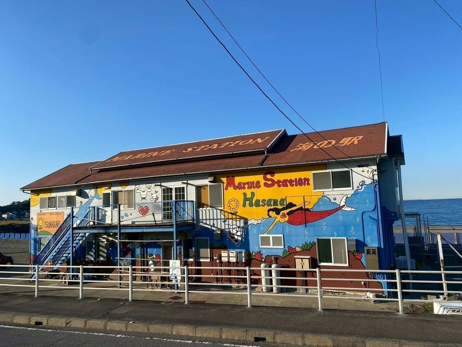 5番目のメイン画像