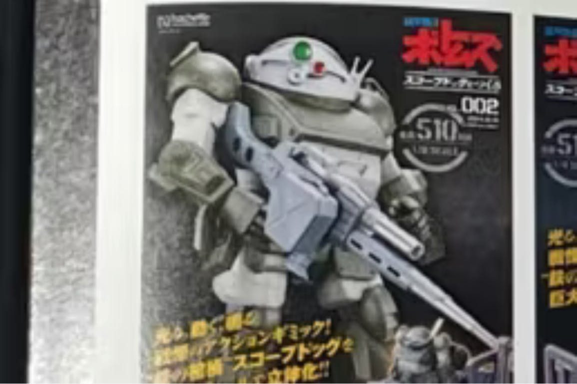 1番目のメイン画像