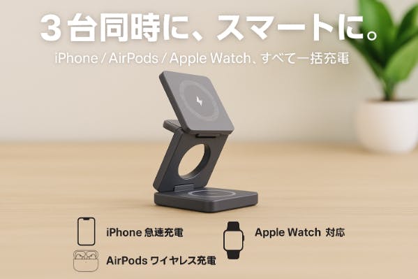 1番目のメイン画像