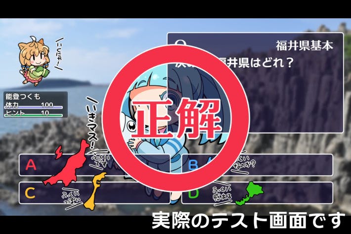 2番目のメイン画像