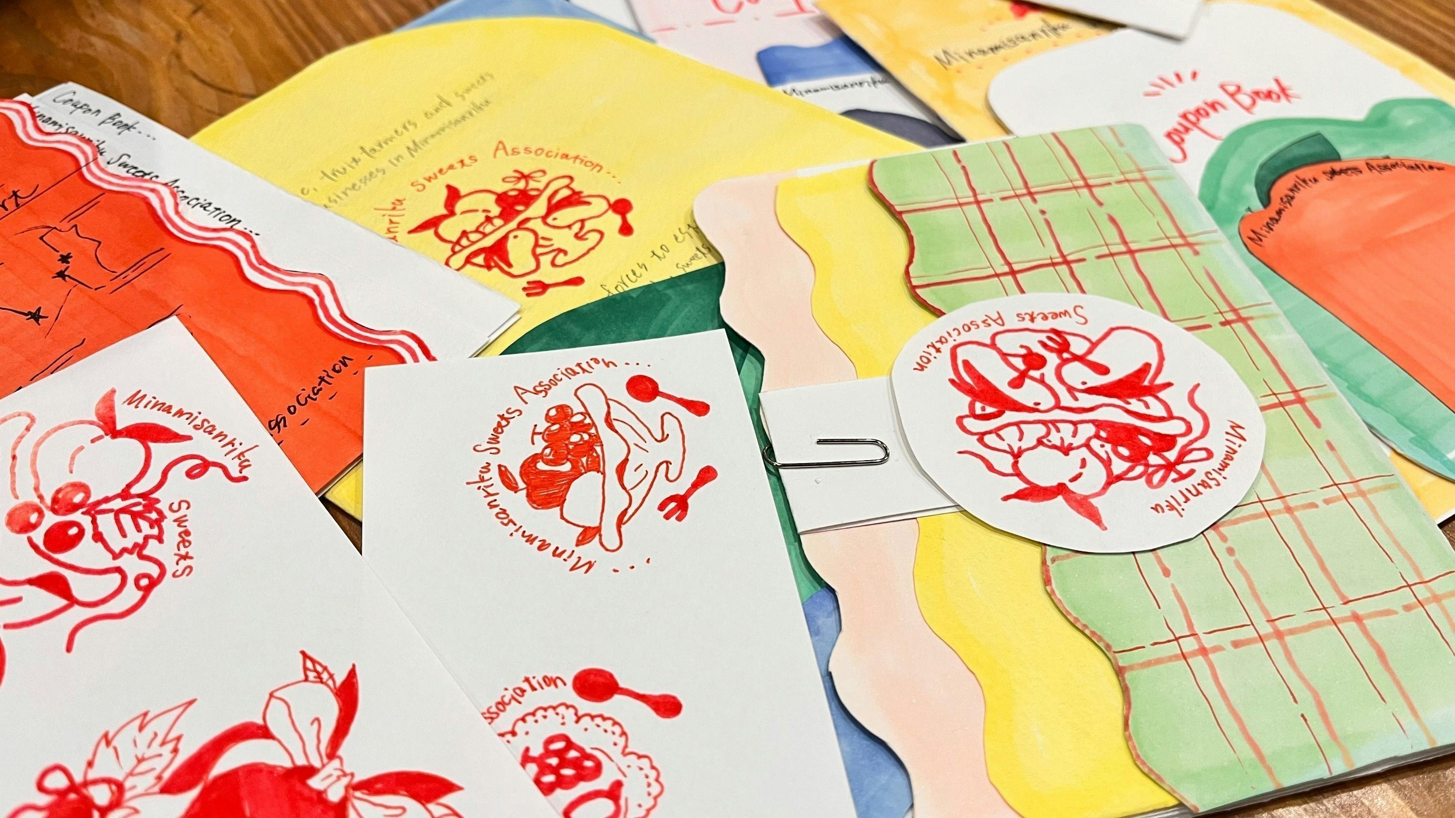 5番目のメイン画像