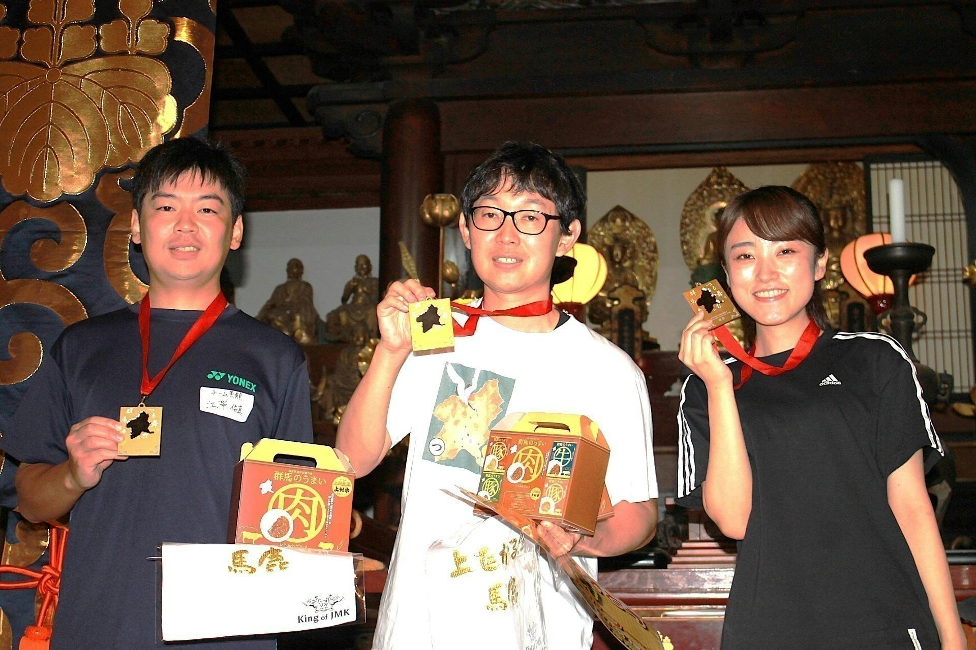 5番目のメイン画像