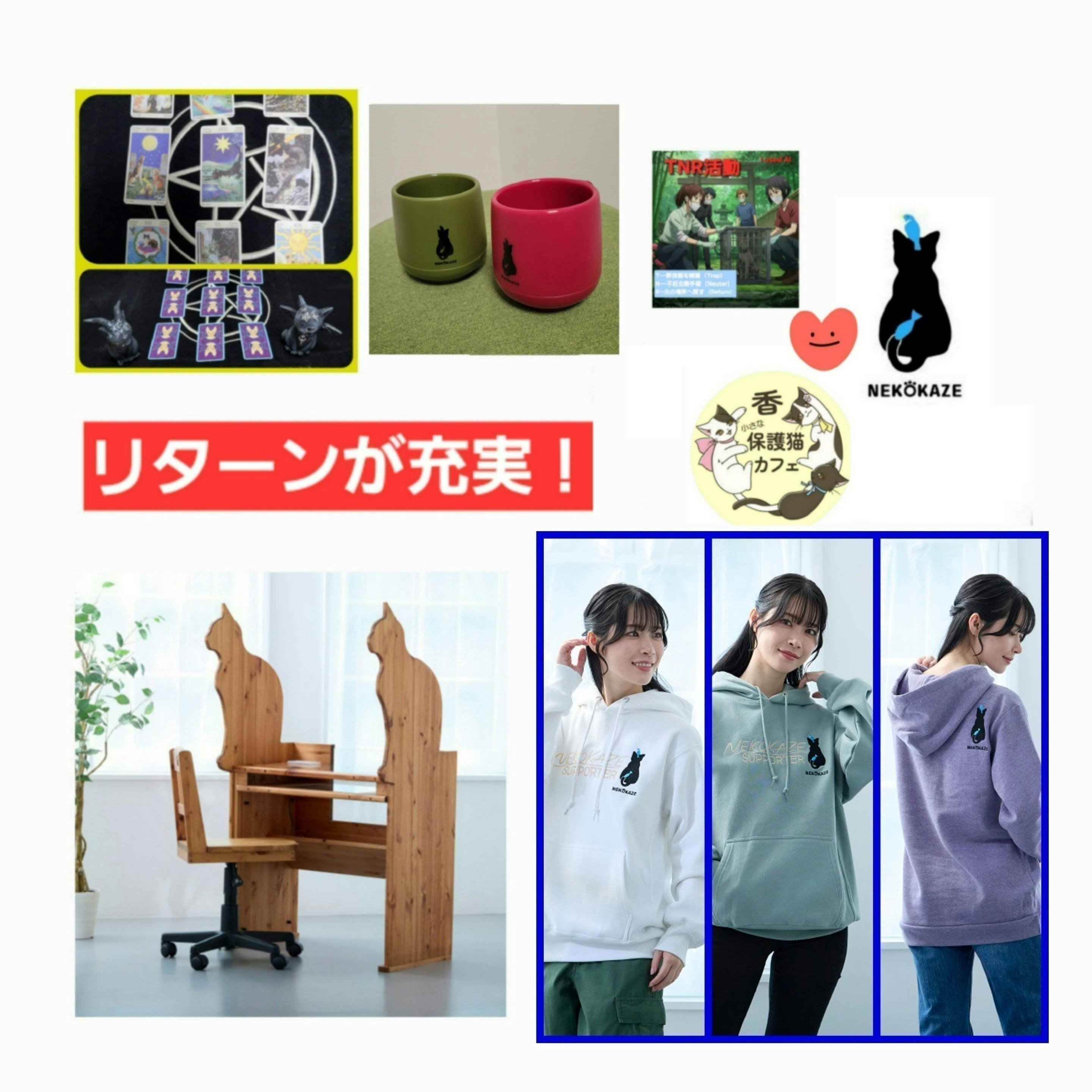 4番目のメイン画像