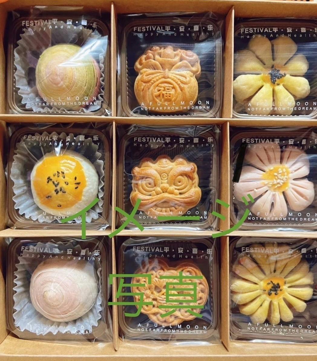 5番目のメイン画像