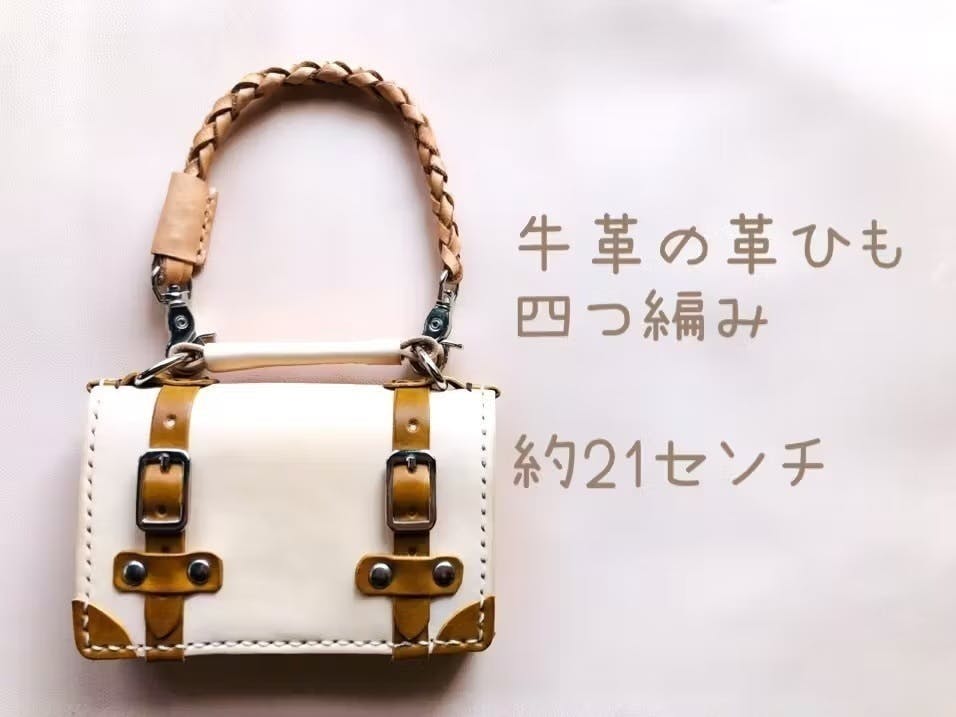 4番目のメイン画像