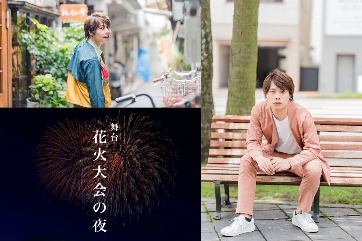 3番目のメイン画像