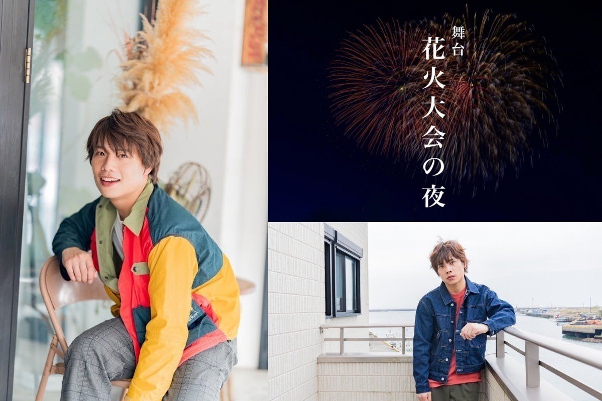 2番目のメイン画像