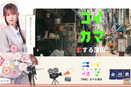 1番目のメイン画像