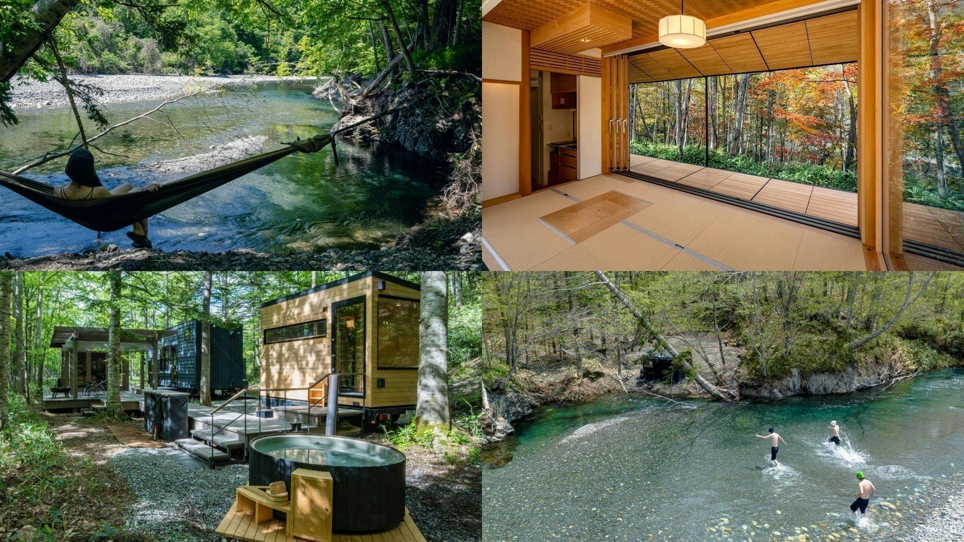 北海道大樹町で開催される体験型地方創生フェス「リフトオフ！2025」を