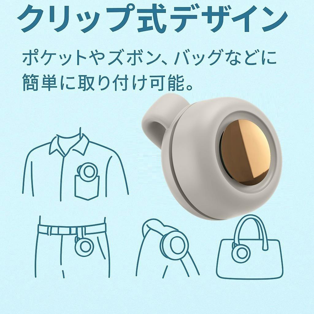 5番目のメイン画像