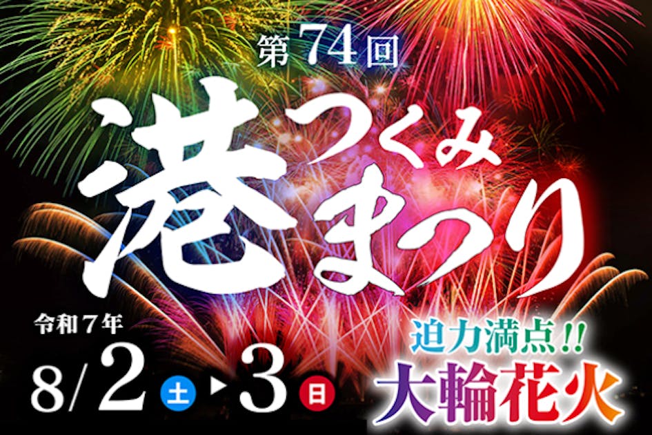 3854d6ee-3d09-4e60-b476-