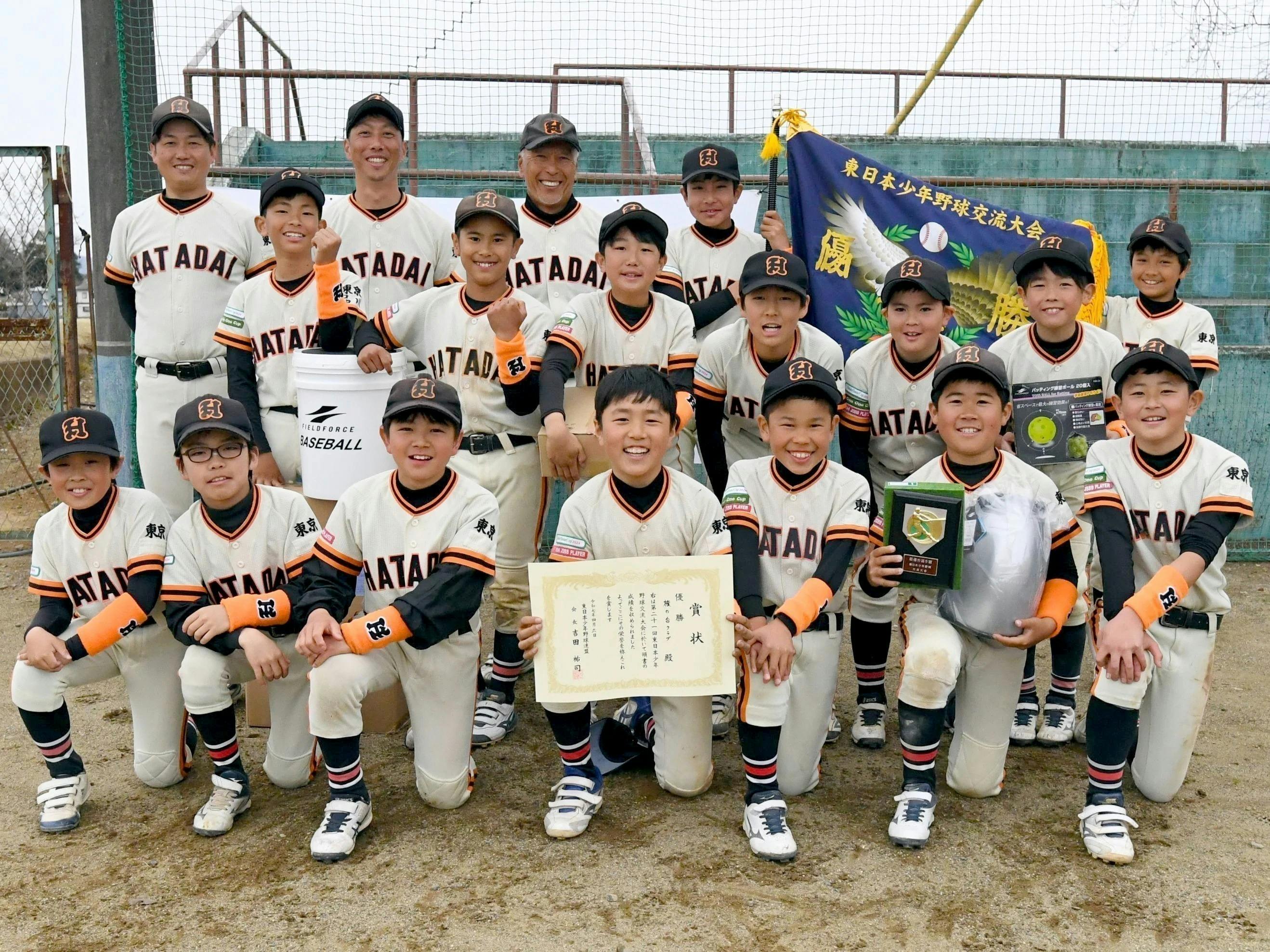 5番目のメイン画像